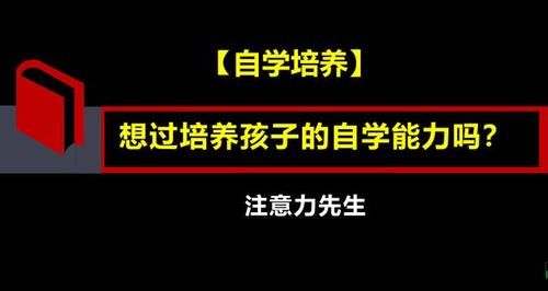 教育|一个父亲给孩子最好的教育是什么？