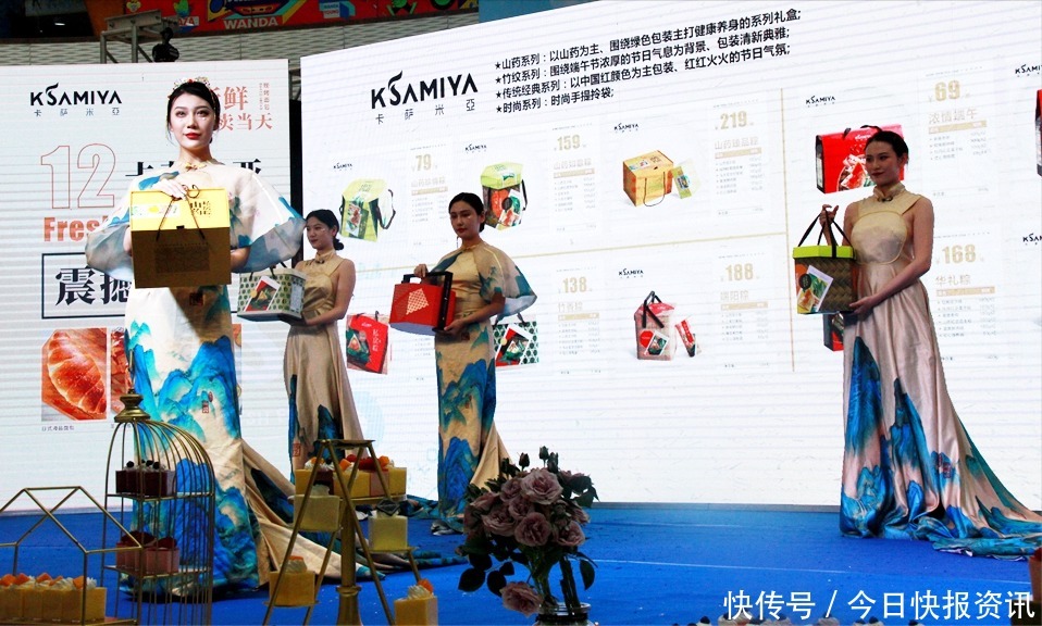 一日游千年·洛阳历史文创蛋糕艺术展暨洛阳卡萨米亚12flash万达店惊艳亮相