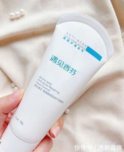 精华|百元起!学生宿舍泛滥的几款护肤品,便宜好用吃土也负担得起