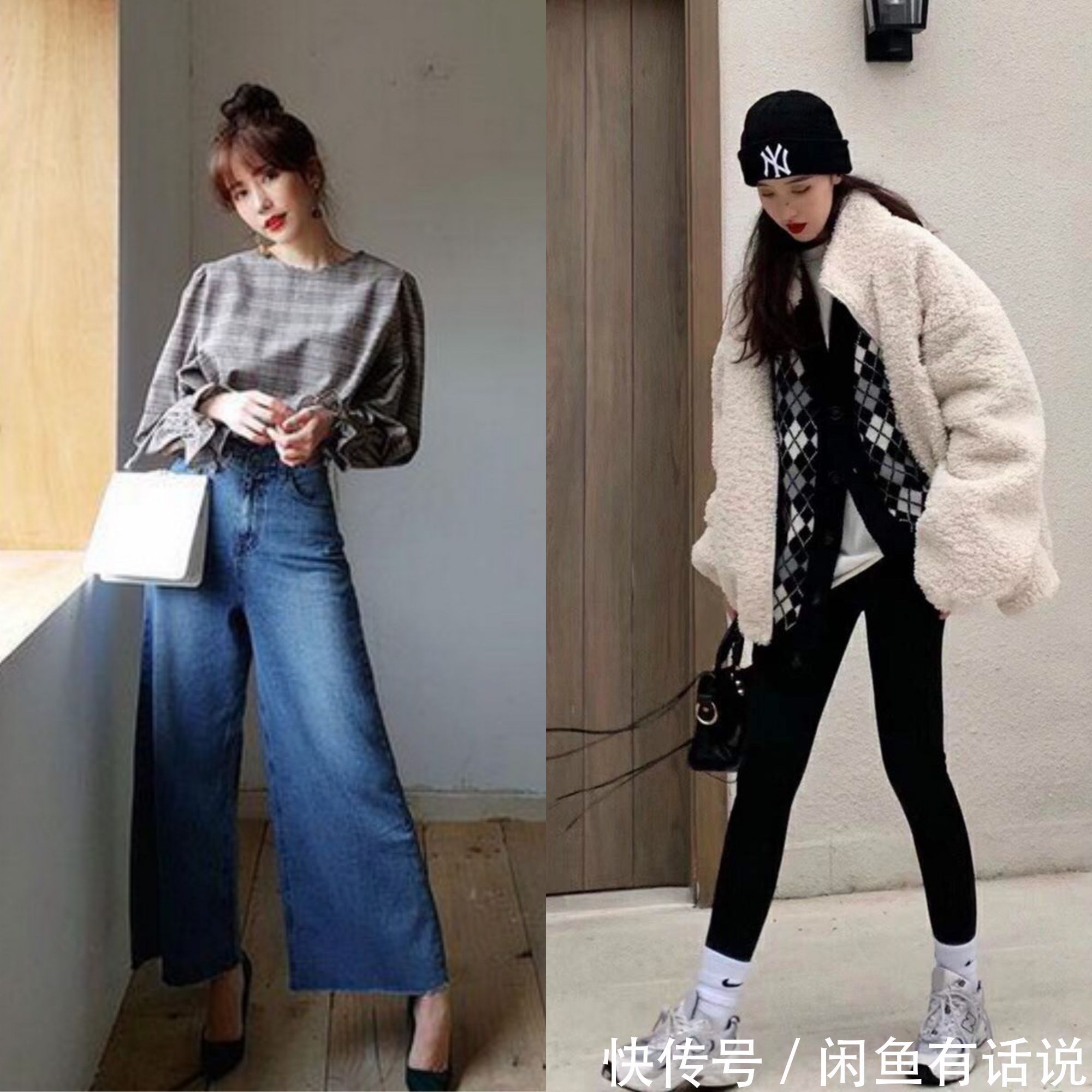 冬天 阔腿裤收起来吧,今年冬天流行“打底裤”外穿,袜子裹着穿超时髦