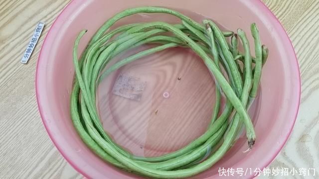 老人|豆角这样做，连吃3碗米饭，做法简单，老人孩子都爱吃，太香了