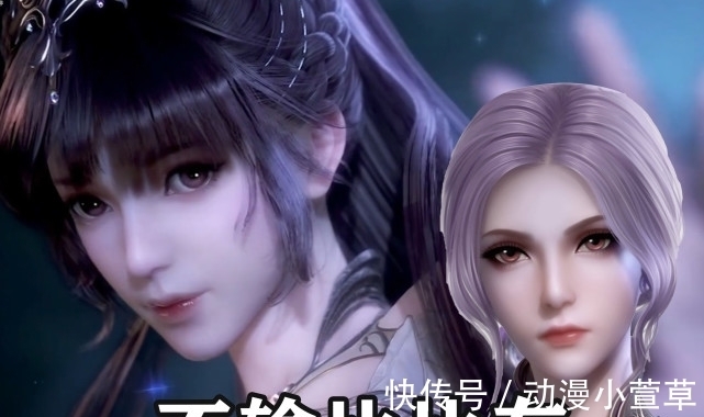 斗罗大陆|斗罗大陆:史莱克7怪新形象正脸,小舞蜕变成仙女,马红俊变化最大