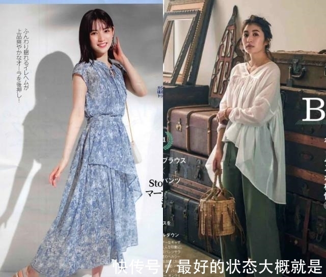 三点一线|为什么你穿衣很土气？不懂“三点一线”穿搭法，身材再好也白搭！