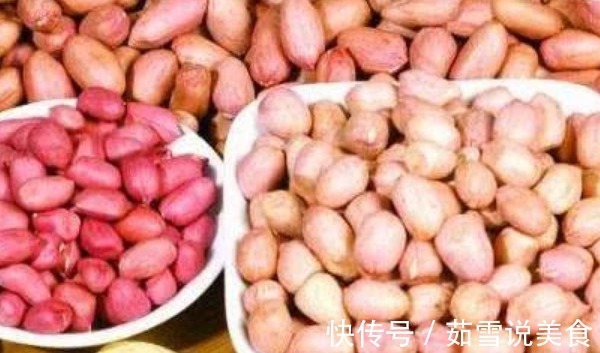 大脑功能|早起空腹吃“5粒花生米”,坚持吃两周,三大好处找上你!