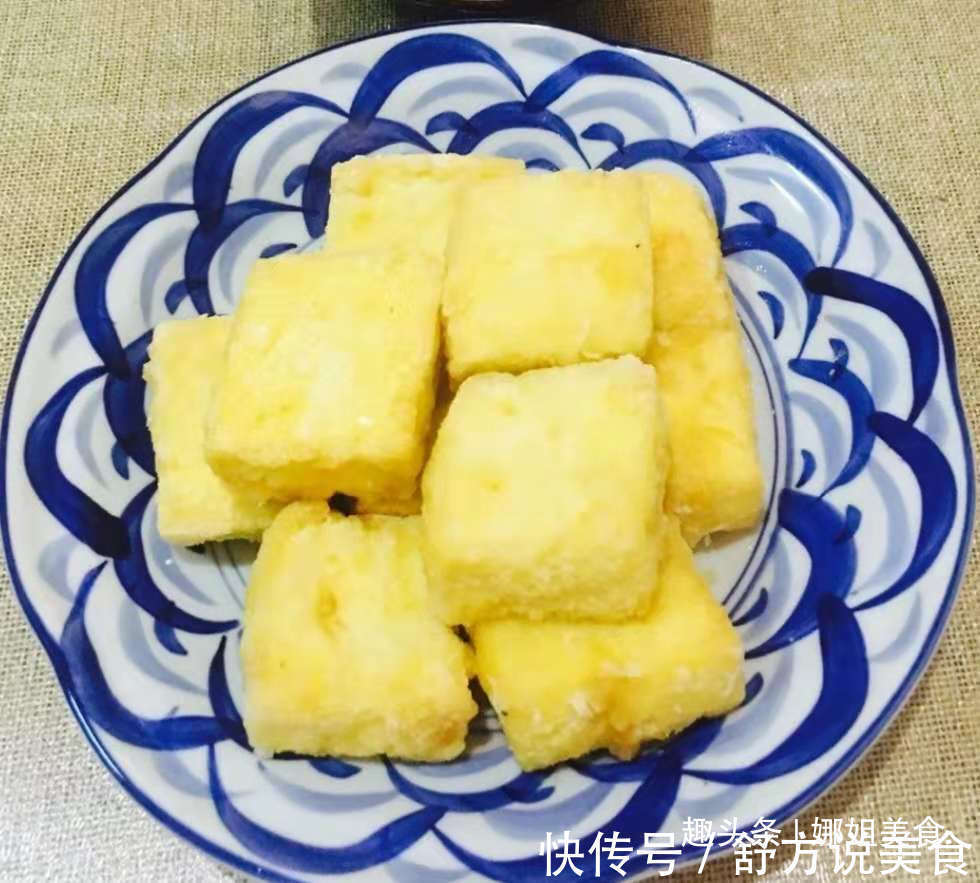 豆腐不要红烧了,教你做外脆里嫩的炸豆腐,家人吃到赞不绝口