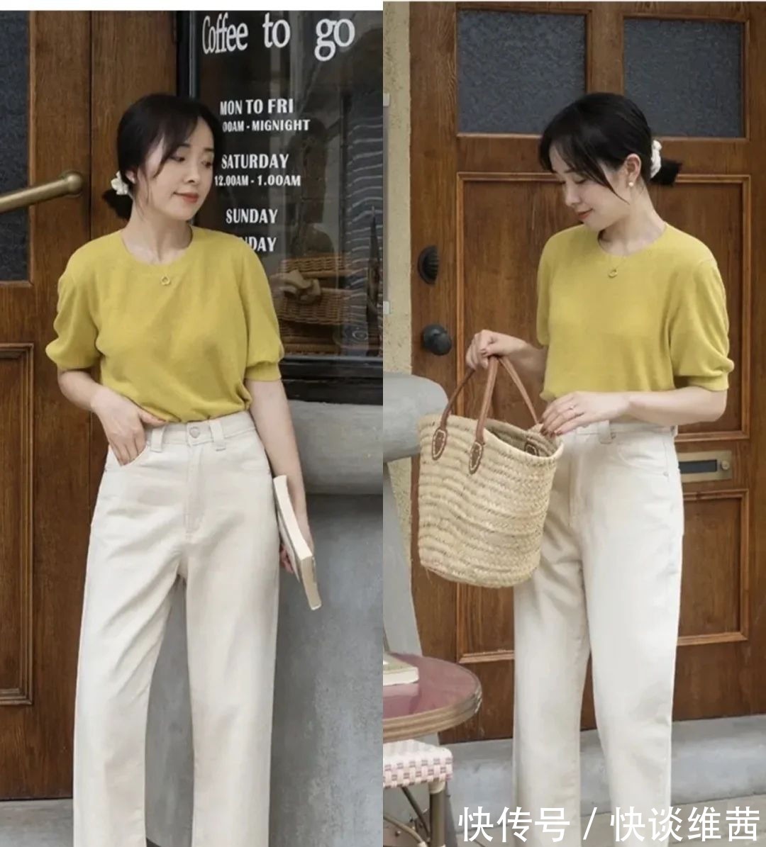 洋气|40岁女人扔掉“黑裤子”,选择这4条裤子,百搭还洋气