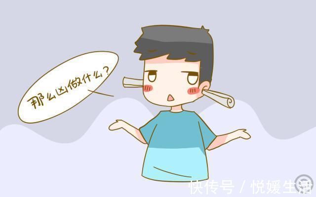 缺点|孩子有这4个“缺点”,说明长大有出息,家长可别扼杀掉了