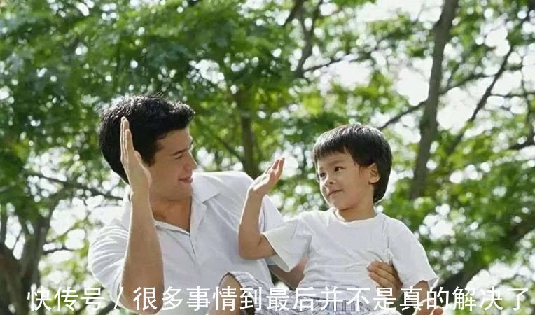 我爸|爸爸用“抽奖”让儿子学习:每个人走过最长的路,就是爹妈的套路