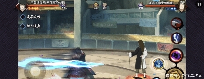 火影|火影手游:自从鹰佐助回归无敌后,你又担心他会下架幸运夺宝?