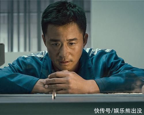 《王牌对王牌》沈腾追杨颖摔倒，居然是在演戏，不愧为200亿影帝