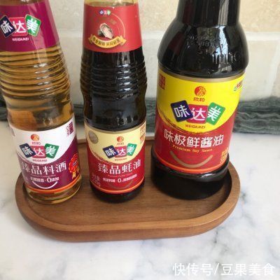 豆腐|下班还点啥外卖，这道#夏日开胃餐#锡纸豆腐快到飞起