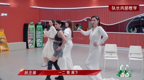 《浪姐2》五公分组实力均衡，那英两大劣势，吕一陈小纭恐成炮灰