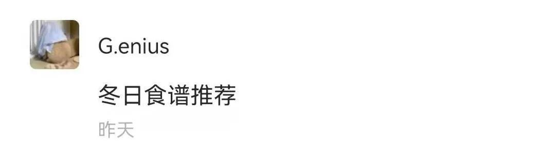 桑寄生|晨喝“通便水”、午喝“养肾茶”、晚喝“安神汤”！从早补到晚，给2022年打个好底子