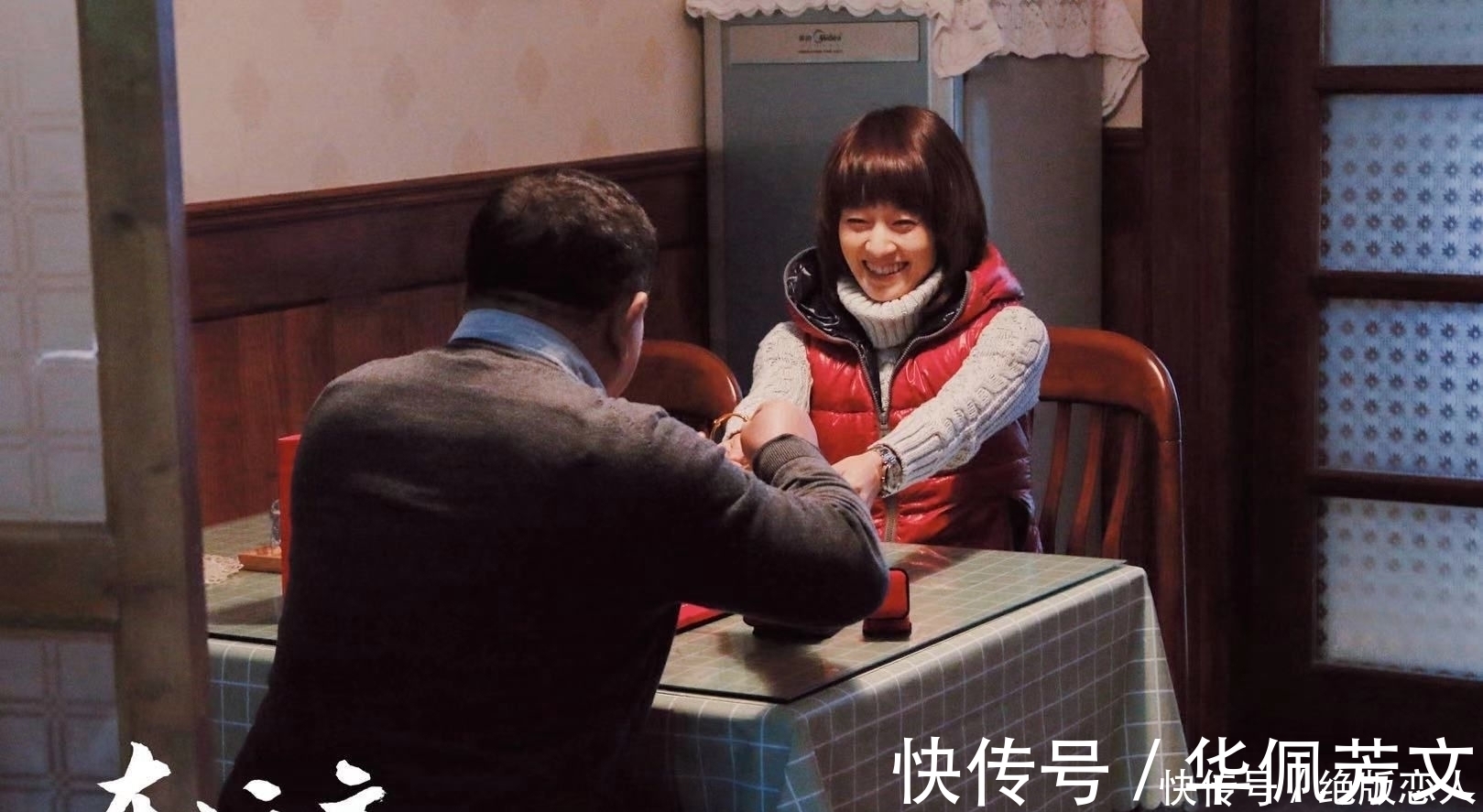 长发|马伊琍终于换回短发,长发扎马尾虽减龄,可还是短发适合她!