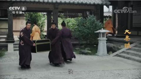 兵马俑|秦兵头上的蝴蝶结?屋子里的镇墓兽?这部历史剧成了观众大型“考古”现场