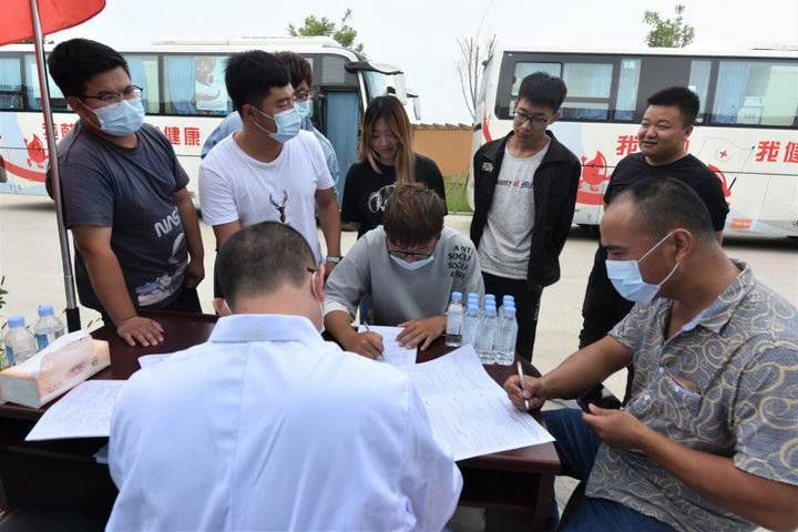 我们在行动|中铁上海局郑济铁路项目部组织无偿献血