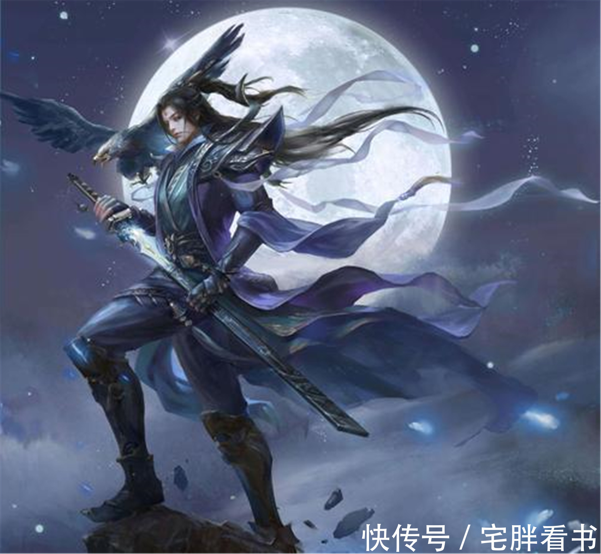 小说#6本已完结第四天灾类玄幻小说,武侠与修真的世界,玩家依旧横行