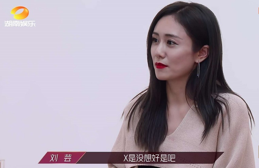 乘风破浪的姐姐|《乘风破浪》首批淘汰名单，五位姐姐出局，被淘汰选手有一共同点