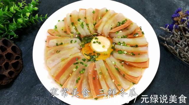 饭店最火的这道菜，成本只要8元钱，教你在家做出来，味道杠杠滴