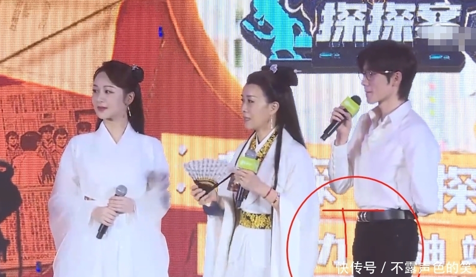 梦回|《萌探探探案》全员亮相,杨紫梦回“白蛇”,宋亚轩的腿长成焦点