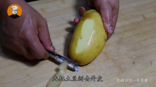  上桌|土豆丁这样做真好吃，学会拿它来招待客人，上桌超受欢迎