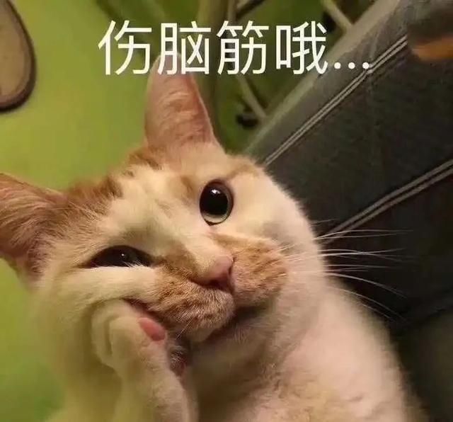 医生|麻醉会影响孩子智力？医生坐不住了……