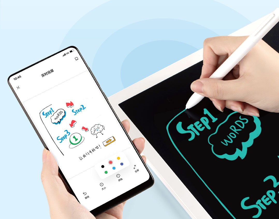 小米米|299元，小米米家液晶小黑板存储版今日开启众筹