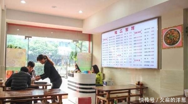 男子吃“霸王餐”,半年后才被老板发现端倪,网友:这波操作神了