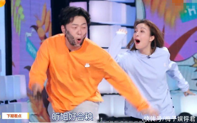 孟姐|《快本》下期未播先火，丁程鑫高考后返工，還請來了5位當紅藝人