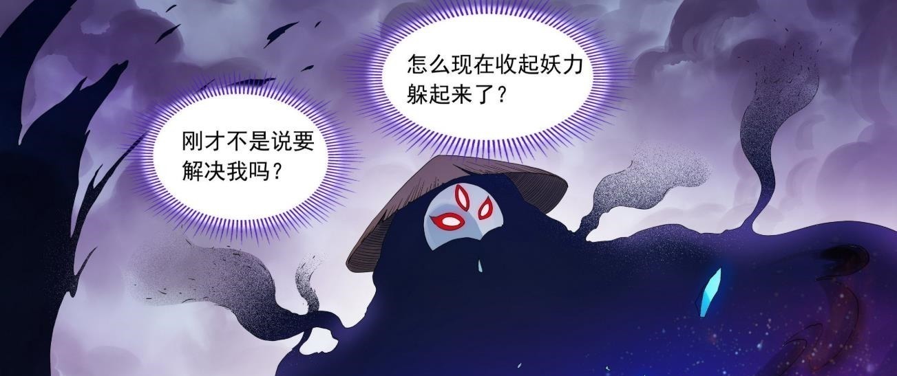 三少|狐妖小红娘这就是雅雅不肯接受三少的原因,千年来她从未改变过