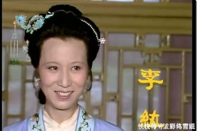 成就|87版红楼梦的女导演，弃演赵姨娘，却成就了比贾母更重要的角色！