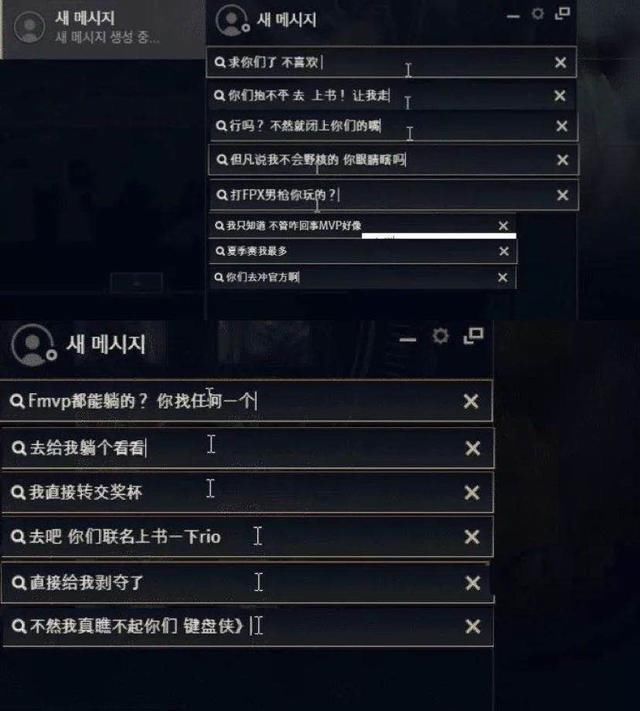 操作|Rookie和UZI双排，Ning深夜破防，shy哥感动粉丝