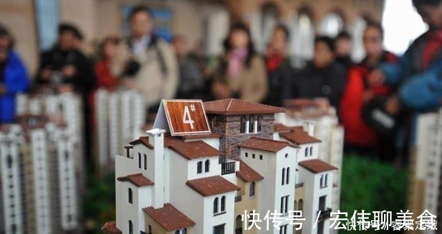 房奴|全款买房和贷款买房有什么区别?专家直言:差别很大!
