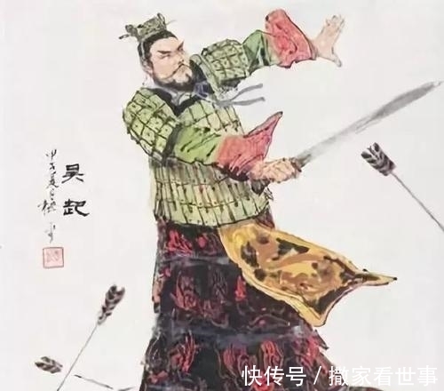 吴子兵法|中国史上的一代战神，离婚后被小舅子诋毁，怒杀三十余人亡命天涯