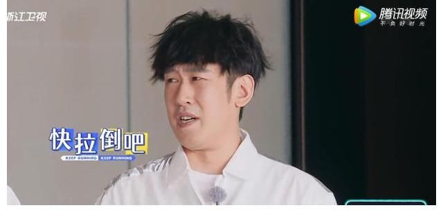 蔡徐坤|《跑男》收官于洋不耍賴跑男團(tuán)能贏嗎？四處細(xì)節(jié)早已暗示了結(jié)局