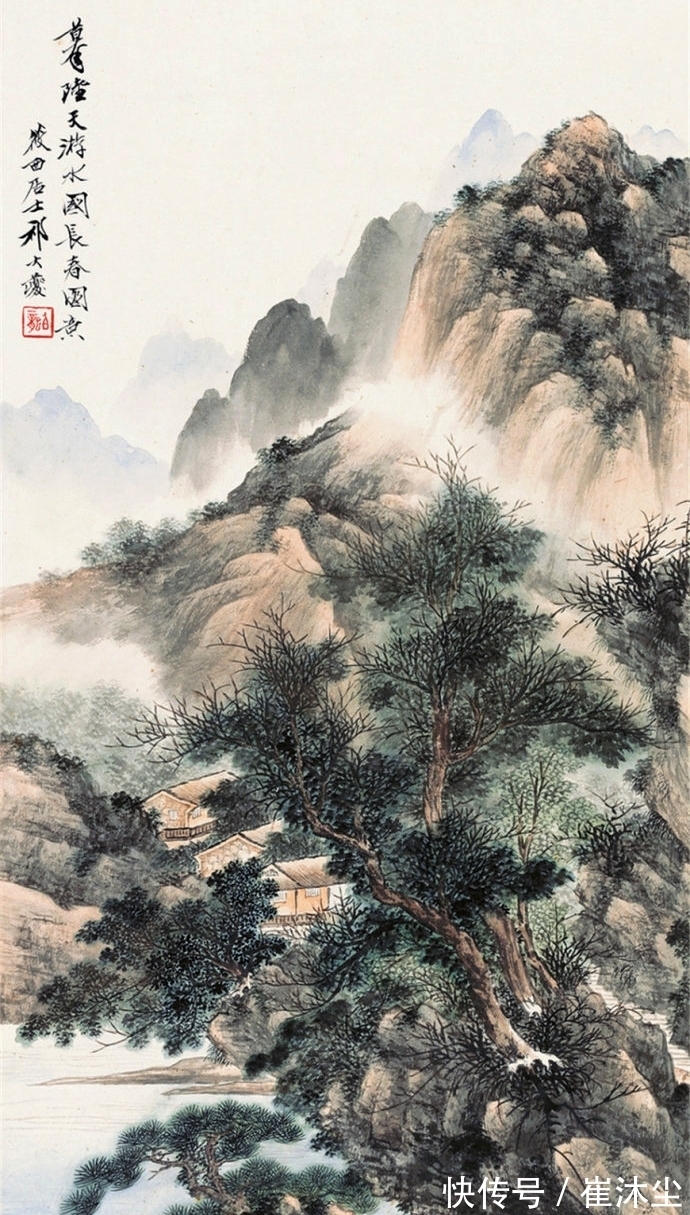 画派|南北相融,学习写生,祁大夔山水画欣赏