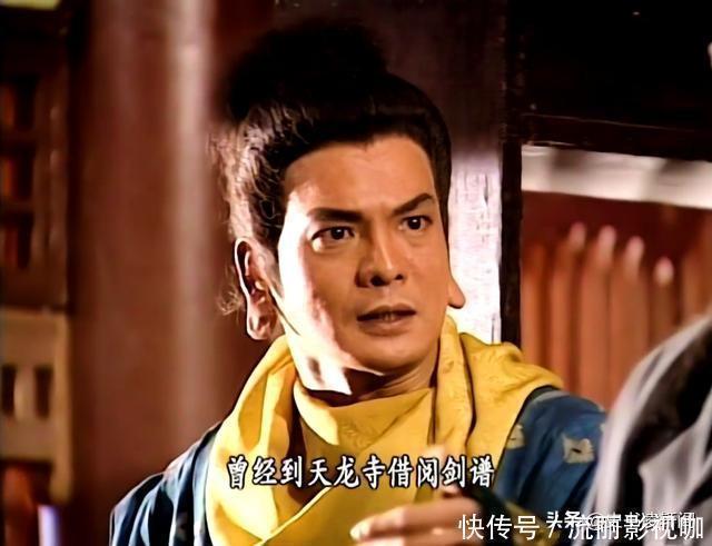 北冥神功&天龙八部最强的武功是北冥神功?还有四门神功,强到被金庸删除