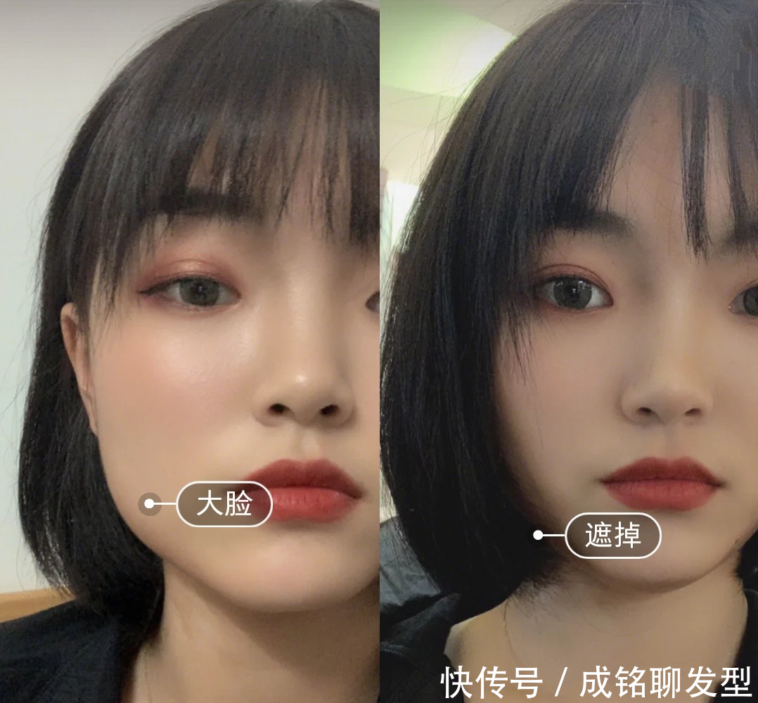 圆脸|“脸大”的女生看过了,巧妙运用这三种“显瘦”手法,秒变小V脸