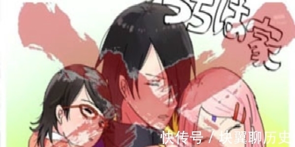 身世|香磷表明当年和佐助的关系,佐良娜听后,再度对自己身世产生怀疑