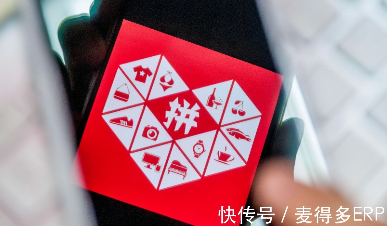 访客|拼多多商家常遇到的7大骗局揭秘！别被忽悠了！