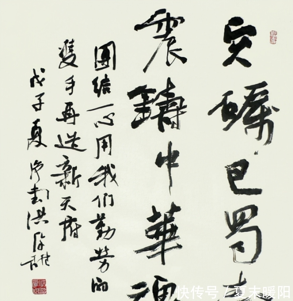 学习书法@中书协理事洪厚甜：自学等于自毁前程！书法入门路径在这里