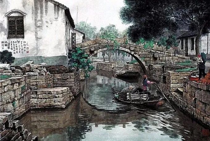 贺天健&吕吉人笔下的水韵江南,美在意境!