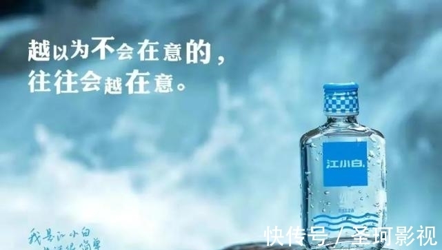 江小白的“十年生死浮沉”:文案玩著玩著就玩成了抖機靈的文字游戲