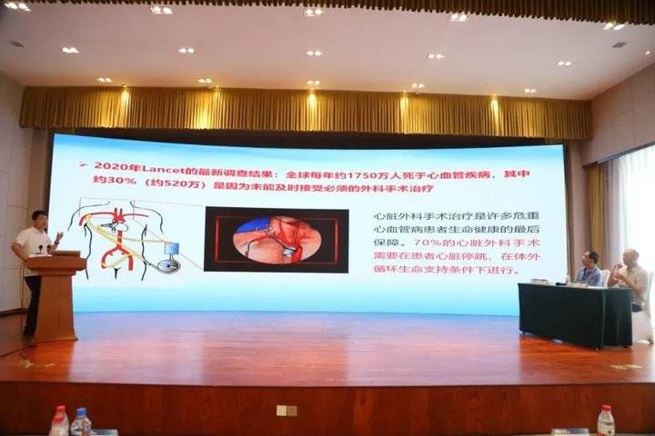 山东省第十届体外循环学术交流会议在日照胜利召开