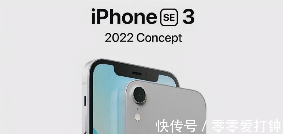 se2|iPhoneSE3已在路上，旗舰性能平民价格，国产手机面临共同敌人