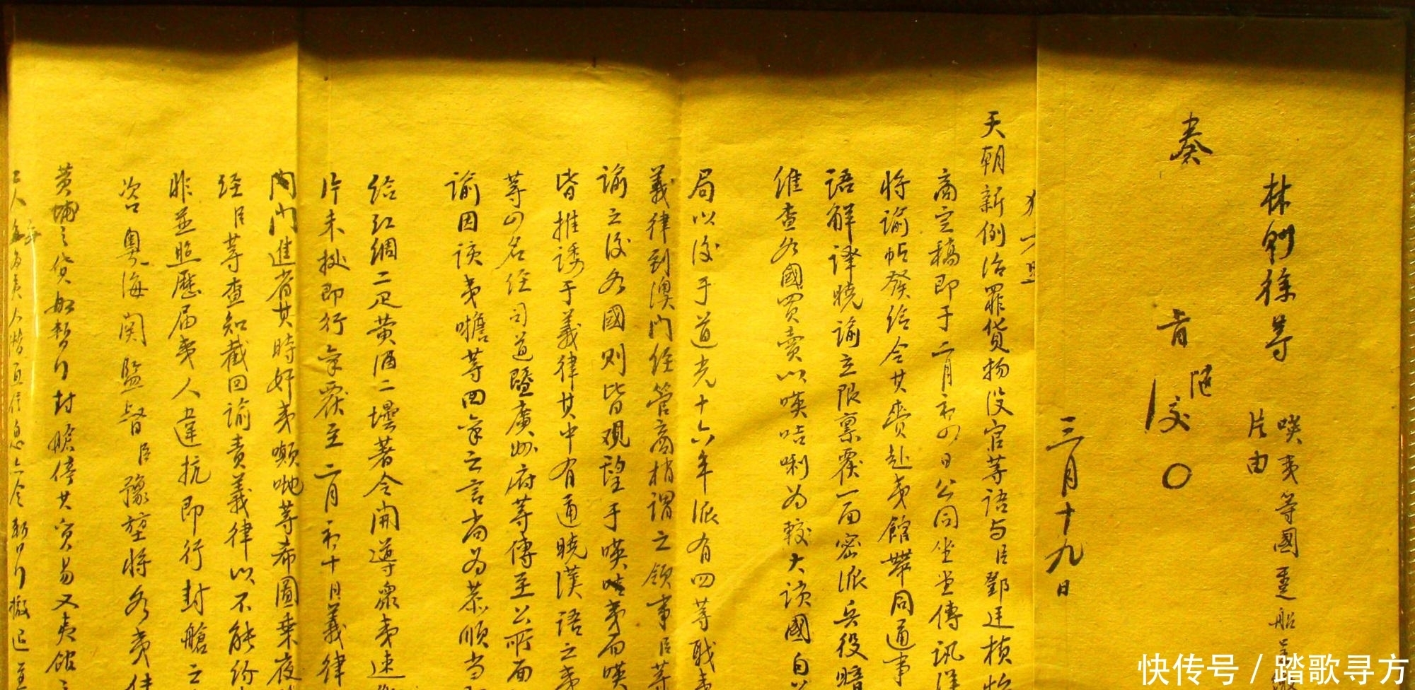 清朝|清朝已经亡了100多年，为何清史一直没有编完，只有一部未定稿？