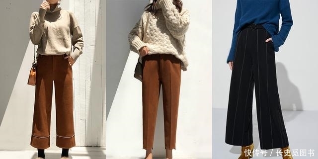 翻领大衣搭阔腿裤，时髦温暖又摩登有范，穿出秋冬新时尚