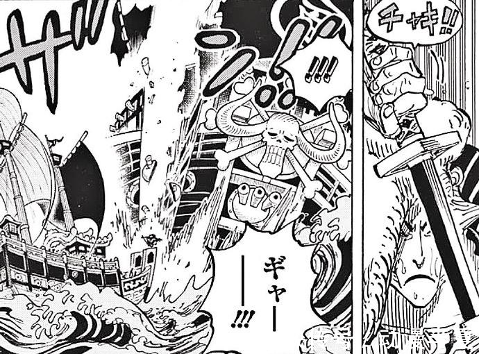 鹰眼|海贼王976话:狂死郎实力比索隆强,鹰眼:距离顶级还差得远呢
