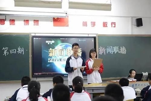 老师|班级排座位，老师为啥故意让男女同桌？排座位的“潜规则”知多少
