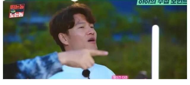 与宋智孝的假想结婚提议，让金钟国大伤脑筋